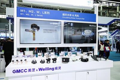 GMCC美芝、Welling威靈亮相第十四屆中國(guó)熱泵展（HPE 2024）