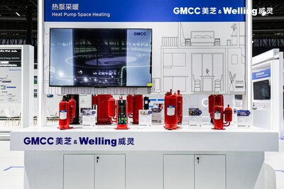 GMCC美芝、Welling威靈亮相第十四屆中國(guó)熱泵展（HPE 2024）