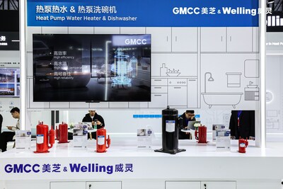 GMCC美芝、Welling威靈亮相第十四屆中國(guó)熱泵展（HPE 2024）