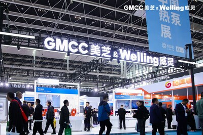 GMCC美芝、Welling威靈亮相第十四屆中國(guó)熱泵展（HPE 2024）