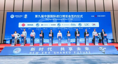 波士頓科學(xué)亮相第八屆進(jìn)博會供需對接會，簽約鎖定第九屆席位，共啟開放合作新征程